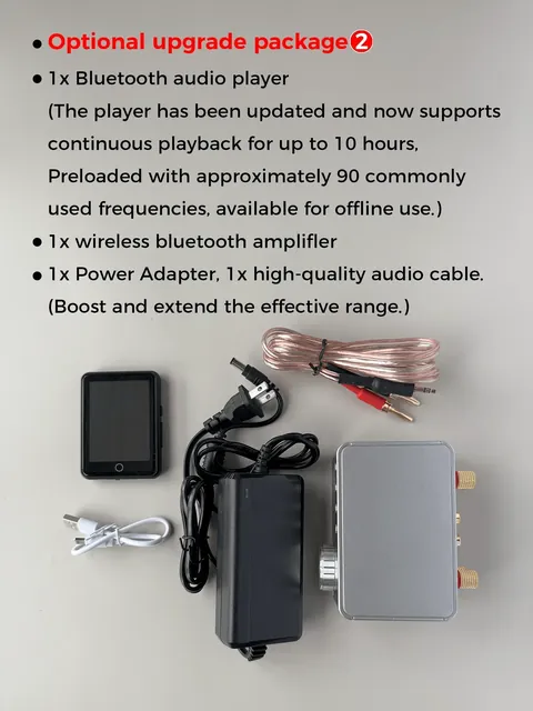 เครื่องเล่นเสียง Bluetooth สำหรับ Rodin Coil · ภาพ 1